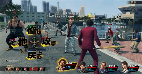 Yakuza: Like a Dragon! A Delightful Turn-Based RPG Dive into Japanese Crime and Comedy