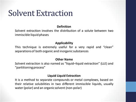 extraction 뜻: 추출의 의미와 그 다양한 적용 분야