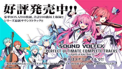 Sound! Voltex: A Melodic Odyssey into High-Octane Rhythm Gaming!